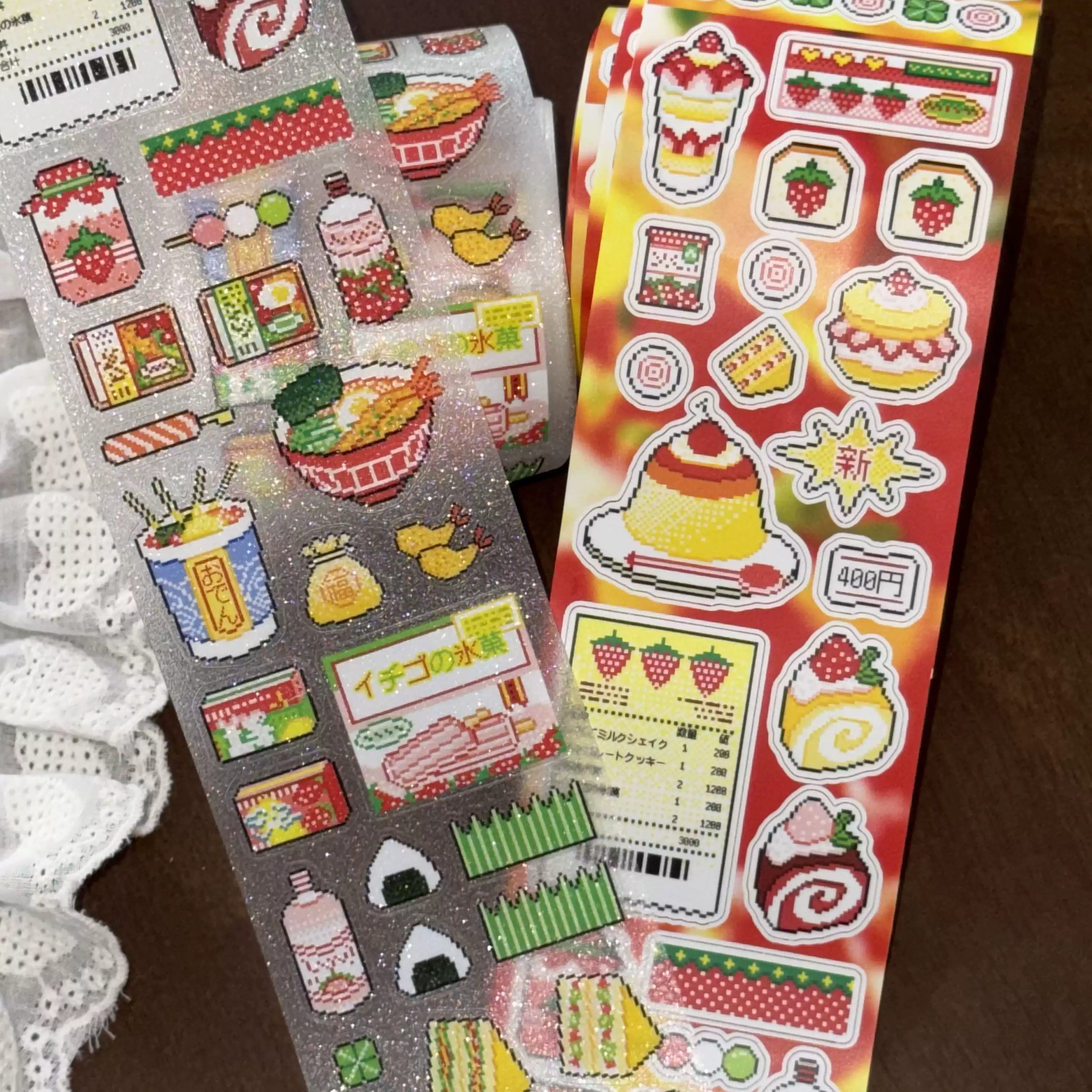 Strawberry Huller - Japanse Kawaii Aardbei Convenience Store Pixel