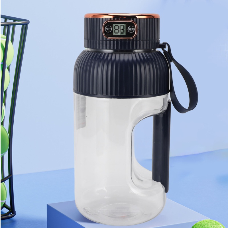 Meal Prep Gym - 150W Mini Draagbare Sapcentrifuge Beker 1200ml