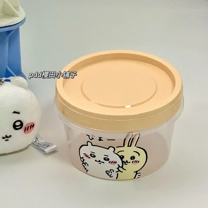 Chiikawa Ronde Voedselbewaarba - Meal Prep No Microwave recensie en prijs