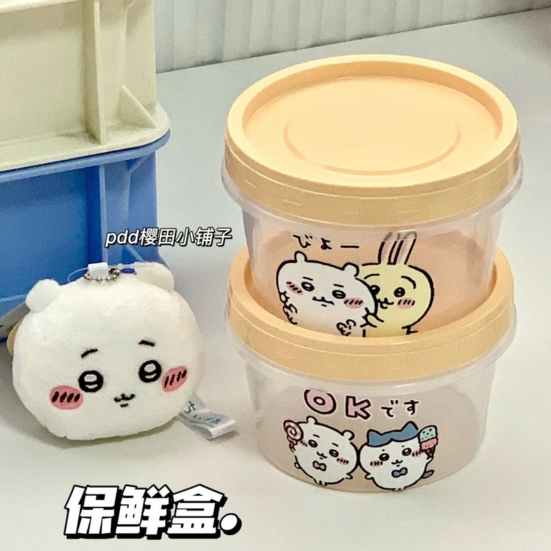 Chiikawa Ronde Voedselbewaarba - Meal Prep No Microwave recensie en prijs